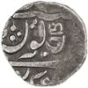 Image 2 : JANJIRA ISLAND: Anonymous, AR rupee (10.89g), NM, ND
