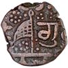 Image 1 : SIKH EMPIRE: AE paisa (8.22g), Amritsar, ND