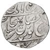 Image 1 : SIKH EMPIRE: AR rupee (11.03g), Lahore, VS1862