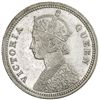Image 1 : BRITISH INDIA: Victoria, Queen, 1837-1876, AR 1/4 rupee, 1876(c)
