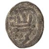 Image 1 : TRANQUEBAR: Frederik III, 1648-1670, lead kas (3.18g), ND