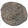 Image 2 : TRANQUEBAR: Christian VII, 1766-1808, AE 1 kas, 1777