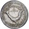Image 1 : CAMBODIA: Norodom I, 1835-1904, AR tical, CS1208 (1847)