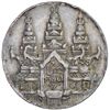 Image 2 : CAMBODIA: Norodom I, 1835-1904, AR tical, CS1208 (1847)