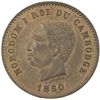 Image 1 : CAMBODIA: Norodom I, 1860-1904, AE 5 centimes, 1860