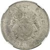 Image 2 : CAMBODIA: Norodom I, 1860-1904, AR 4 francs