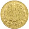Image 1 : IRAN: Ahmad Shah, 1909-1925, AV 5000 dinars (1.35g), Tehran, AH1329