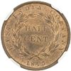 Image 2 : STRAITS SETTLEMENTS: Victoria, 1837-1867, AE half cent, 1845