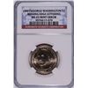 Image 1 : 2007 GEORGE WASHINGTON (MINT ERROR) DOLLAR NGC MS-65