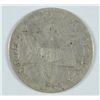 Image 1 : 1858 THREE CENT SILVER G/VG