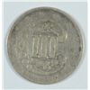 Image 2 : 1858 THREE CENT SILVER G/VG