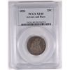 Image 1 : 1853 ARROWS AND RAYS SEATED QUARTER, PCGS XF-40 NICE