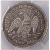 Image 3 : 1853 ARROWS AND RAYS SEATED QUARTER, PCGS XF-40 NICE
