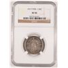 Image 1 : 1917 T-1 STANDING LIBERTY QUARTER NGC XF-AU 45