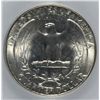 Image 3 : 1947 WASHINGTON QUARTER, SEGS MS-65 GEM