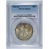 Image 1 : 1941-D WALKING LIBERTY HALF DOLLAR, PCGS MS-64+  SUPER COIN