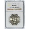 Image 1 : 1948 FRANKLIN HALF DOLLAR, NGC MS-65 FBL