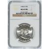 Image 1 : 1948-D FRANKLIN HALF DOLLAR, NGC MS-65 FBL