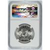 Image 4 : 1954 FRANKLIN HALF DOLLAR, NGC MS 64 FBL