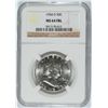 Image 1 : 1954-D FRANKLIN HALF DOLLAR, NGC MS 64 FBL
