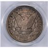 Image 3 : 1881-S MORGAN SILVER DOLLAR, PCGS MS-65  WILD COLORS  LOOK!