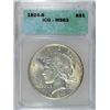 Image 1 : 1924-S PEACE DOLLAR ICG MS-63