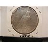 Image 2 : 1923 Peace Dollar