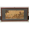 Image 1 : Chinese Painting of Animals & Landscape Signed