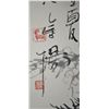 Image 4 : Chinese Calligraphy on Paper Hanging Scroll