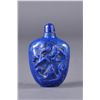 Image 1 : Chinese Carved Lapis Snuff Bottle