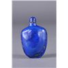 Image 2 : Chinese Carved Lapis Snuff Bottle