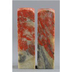 Pair of Chinese Carved Blood Stone Seal