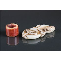 Set of Two Chinese Jade Carved Pendant & Ring