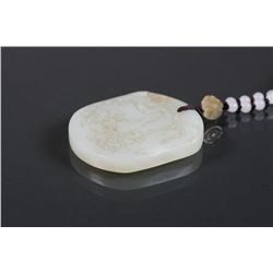Chinese White Jade Children at Play Pendant