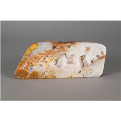 Chinese White Jade Russet Skin Carved Pebble