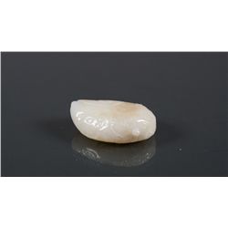 Chinese White Jade Carved Cicada Pendant