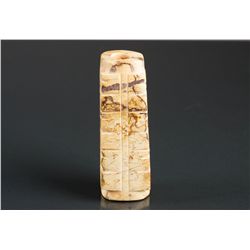 Chinese Jade Carved Cong