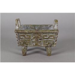 Large Chinese Spinach Green Jade Incense Burner