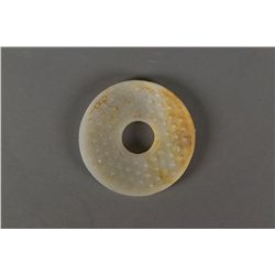 Chinese White Jade Carved Archaistic Bi