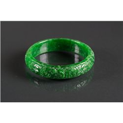 Chinese Emerald Green Jadeite Bangle Lingzhi