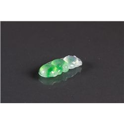 Chinese Green Jadeite Bean Pendant