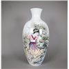 Image 1 : Chinese Jingdezhen Porcelain Vase Han Zhi Hui