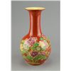 Image 1 : Chinese Red Bulbous Vase Ju Ren Tang Mark