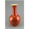 Image 2 : Chinese Red Bulbous Vase Ju Ren Tang Mark