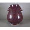Image 2 : Chinese Red Ground Hu Porcelain Vase Deer Handles