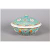 Image 2 : Chinese Republic Period Porcelain Bowl with Cover