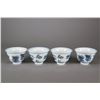 Image 1 : Set of Four Chinese Porcelain Cups Ming Xuande