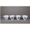 Image 2 : Set of Four Chinese Porcelain Cups Ming Xuande