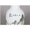 Image 2 : Chinese Republic Period Porcelain Vase