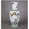 Image 1 : Chinese Zhong Kui Painted Porcelain Vase